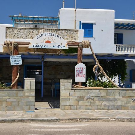 Marika Daire Kionia Dış mekan fotoğraf